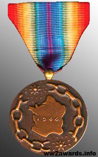 Медаль Освобожденной Франции фото