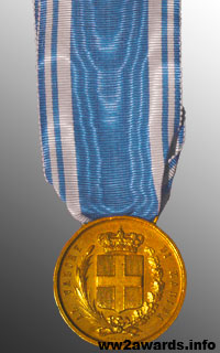 Золотая Медаль За доблесть на море фото
