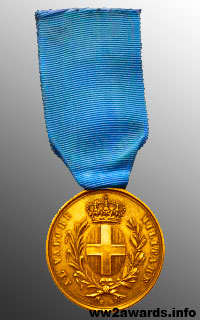 Золотая медаль За воинскую доблесть фото