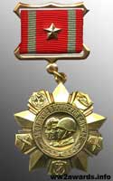 Медаль За відзнаку у військовій службі