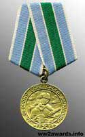 Медаль За оборону Радянського Заполяр`я
