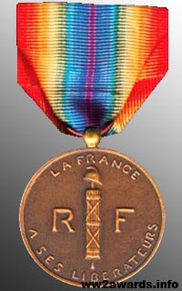 фотография медаль Освобожденной Франции