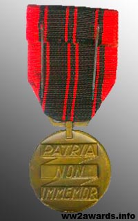 фотография медаль Сопротивления