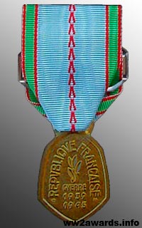 фотография Памятная медаль войны