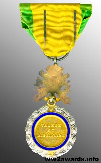 фотография Военная медаль