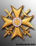 Испанский крест