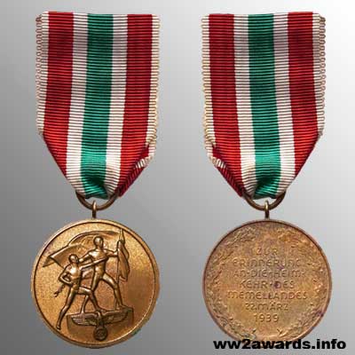 Медаль В память 22 марта 1939 года фото