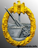 Нагрудный знак артиллерии ВМС