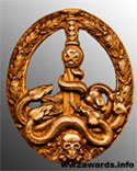 Нагрудный знак За борьбу с партизанами