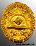Нагрудный знак за ранение