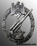 Нагрудный знак Сухопутная зенитная артиллерия