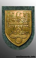 Варшавский щит