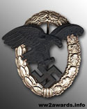 Нагрудный знак Наблюдатель