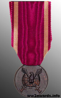 Медаль ордена Римского орла фото