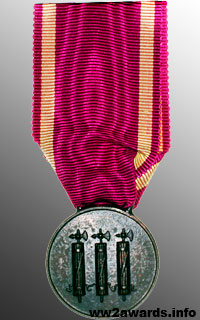 фотография Медаль ордена Римского орла