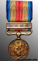 Медаль За участие в Китайском инциденте