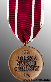 фотография Медаль Армии 1939-1945