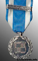 Медаль Авиации 1939-1945