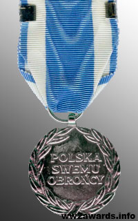фотография Медаль Авиации 1939-1945