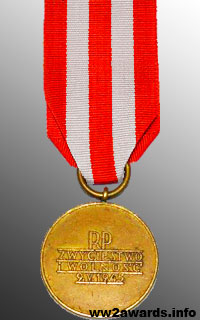 фотография Медаль Победы и Свободы 1945