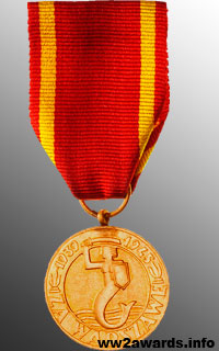 Медаль За Варшаву фото