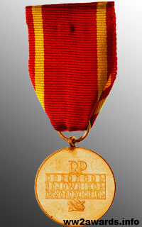 фотография Медаль За Варшаву