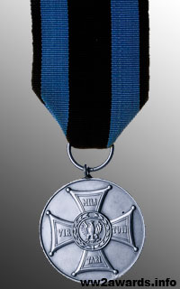 Серебряная медаль Заслуженным на Поле Славы фото