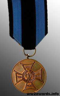 Бронзовая медаль Заслуженным на Поле Славы фото