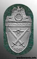 Демянский щит