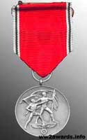 Медаль В память 13 марта 1938 года