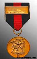 Медаль В память 1 октября 1938 года