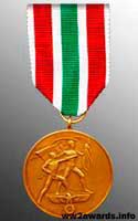 Медаль В память 22 марта 1939 года
