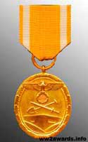 Медаль За строительство Атлантического вала
