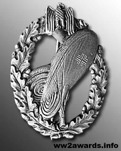 Серебряный нагрудный знак Наблюдатель аэростата фото