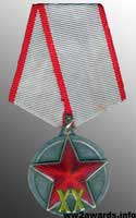 Medal XX Years of the Workers and Peasants Red Army