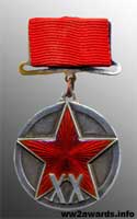Медаль 20 лет РККА на квадроколодке фото