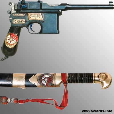 Шашка і пістолет з накладним орденом Червоний Прапор