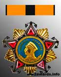 Order of Nakhimov