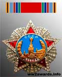 Order of Victory