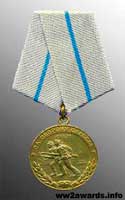 Medal For the Defence of Odessa