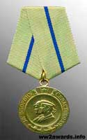 Medal For the Defence of Sevastopol
