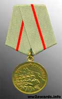 Medal For the Defence of Stalingrad