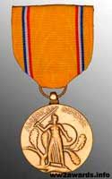 Медаль обороны Америки
