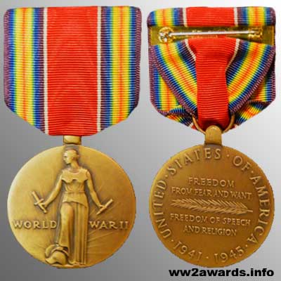 Медаль Победы во Второй Мировой войне фото