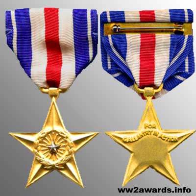 Медаль Серебряная Звезда фото